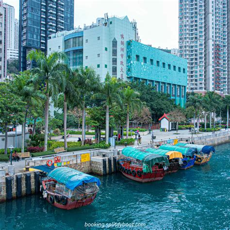 ap lei chau.